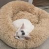 Super Soft Dog Bed Plush Cat Mat Dog Beds For Large Dogs Bed Labradors House Round 2