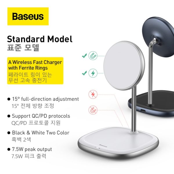 Baseus Magnetic Wireless Charger For iPhone 12 13 Pro Max Desktop Phone Stand Wireless Charger For 1