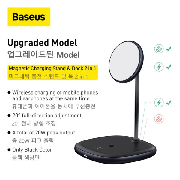 Baseus Magnetic Wireless Charger For iPhone 12 13 Pro Max Desktop Phone Stand Wireless Charger For